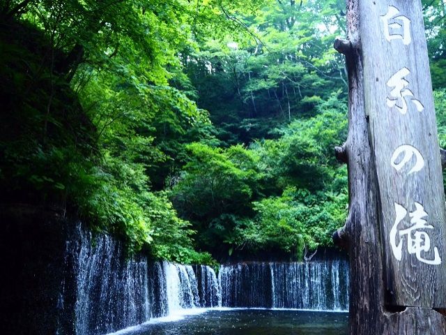 白糸の滝!!マイナスイオンを感じてリフレッシュ!!