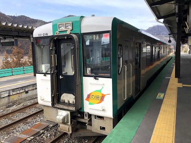 お休みの日はＪＲを利用して…周辺観光にも便利です♪