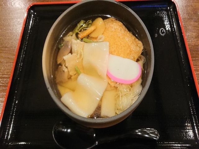 横になが～いひもかわうどん、食べてみたくないですか？？