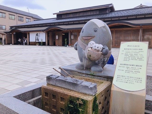 総湯にコンビニに薬局に居酒屋に～(^^♪
周辺環境も便利なので初めてにもおススメ！！