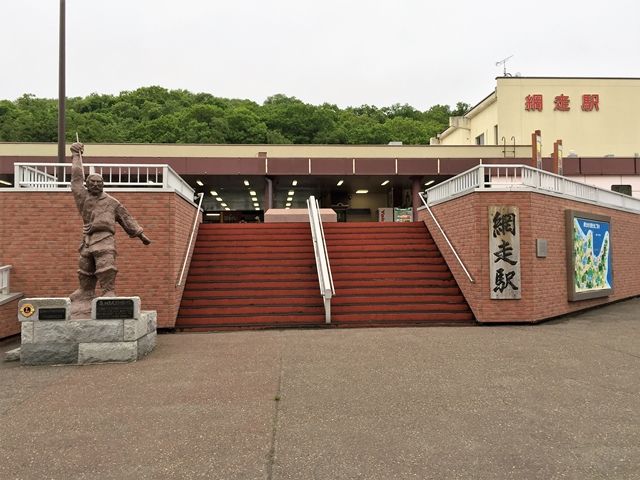 どこバスを使用すれば網走管内に行くことができます！