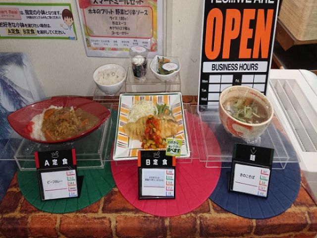 従業員食堂も大人気！