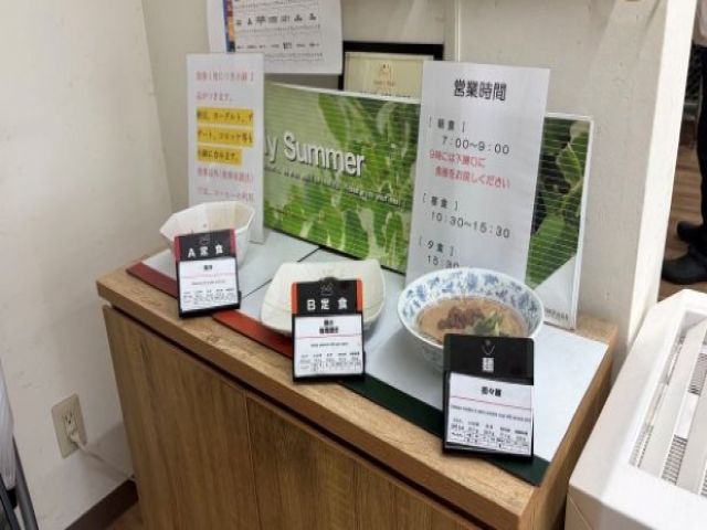 従業員食堂も大人気！