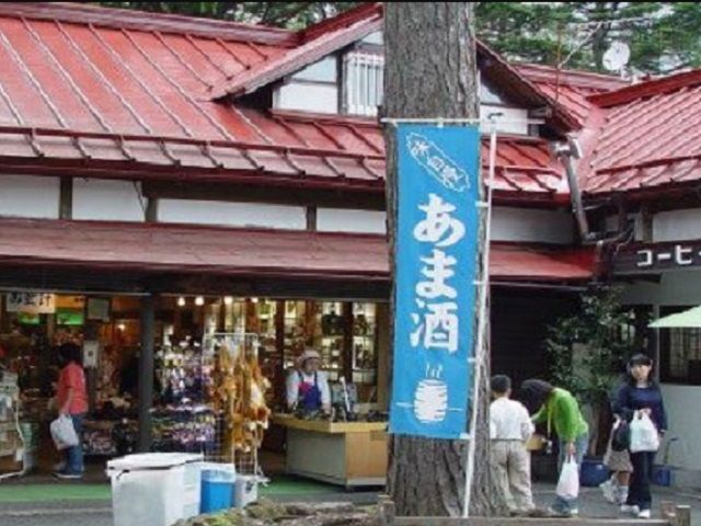 アットホームなお土産物屋さんで、調理補助のお仕事です☆