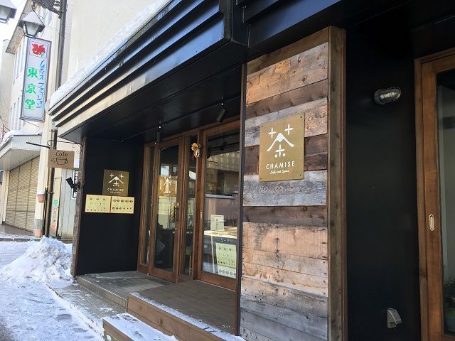 温泉地内にはオシャレなカフェも★