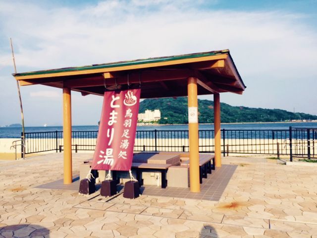 温泉地でもあり街中に足湯もあります！