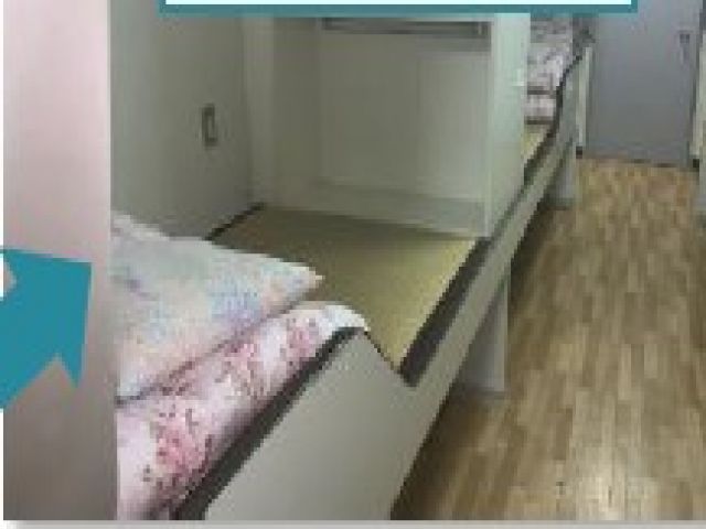 寮内のお写真です
ご参考程度にご確認ください