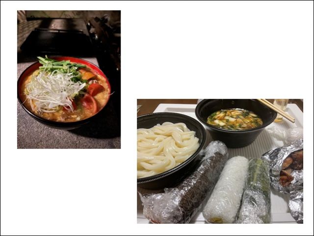 まかないは系列のうどん屋さんにて☆★規定はありますがメニューから選んで食べれるんです!!