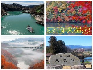 ≪個室！≫綺麗なお宿で働きませんか？♪接客経験活かせます！