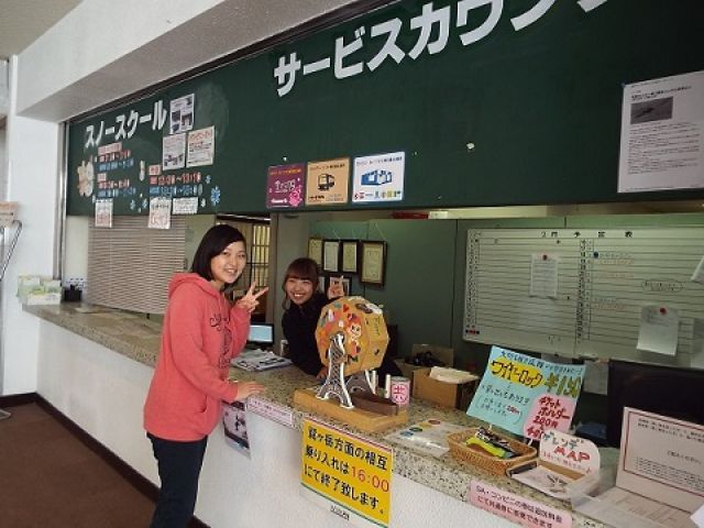 実際の職場風景です☆ジャンパーを貸してくださるのであったかいです♪