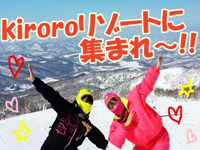 極上のパウダースノーを堪能♪