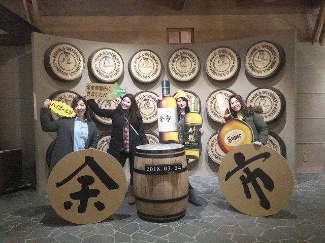 札幌・小樽が1時間半圏内！観光・グルメも楽しめる(^^)/