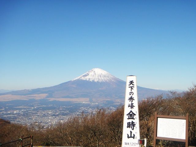 箱根は観光地がたくさん！天気が良ければ富士山も見られますよ！！