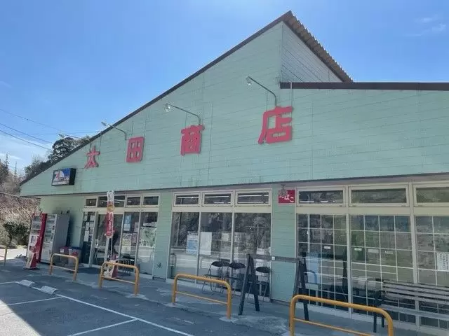 職場近くの商店です！