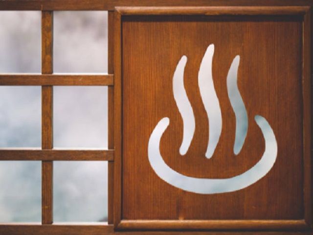 温泉でリフレッシュしましょう♪