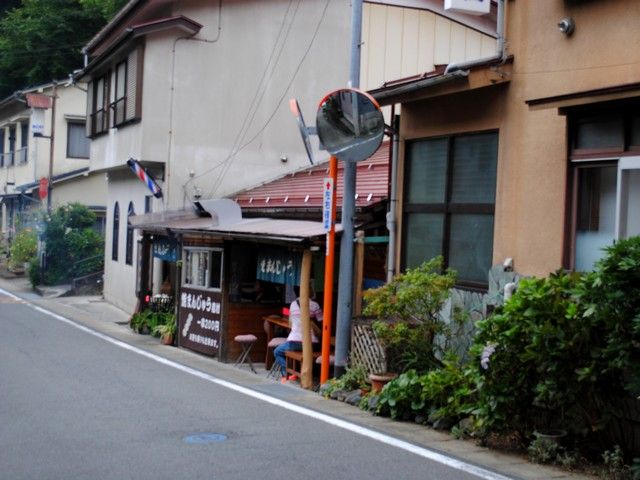昭和レトロな風情ある街並み☆