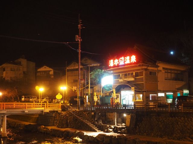 のんびりとした温泉地でなんだかほっこりしちゃいます(＾＾)