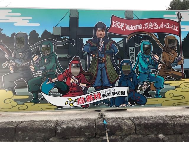 観光名所もたくさんあります！ご応募お待ちしております！