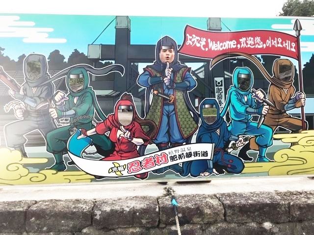 観光名所もたくさんあります！ご応募お待ちしております！