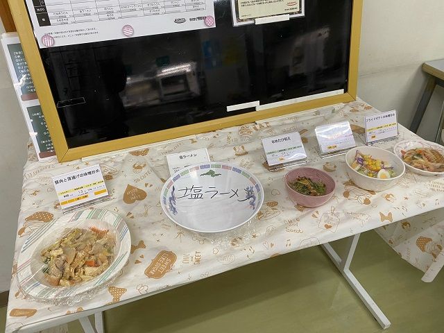 まかないは手作りの定食タイプ☆★
温かい美味しいご飯が食べられますよ!!!