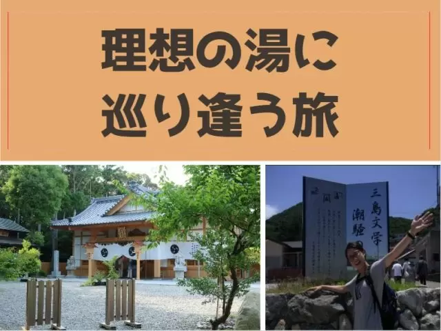 未経験の方も安心して勤務いただけるお仕事です☆