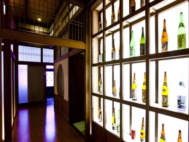 館内の個室のお食事処！和モダンでお洒落な雰囲気です。