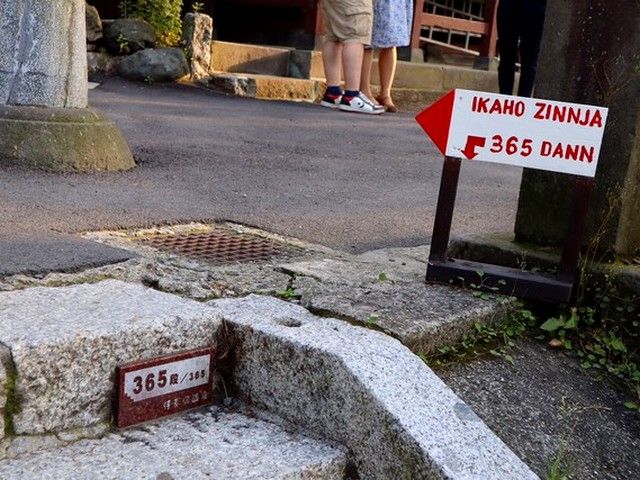 日本の名湯に癒されましょう