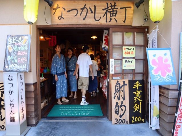 懐かしい雰囲気のお店も♪