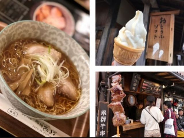 美味しい食べ物もたくさんあります!!近くのモネの池名物笹舟巻もおすすめの御菓子です♪