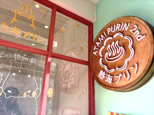 超人気スイーツショップでのお仕事です！！早いもの勝ち！！