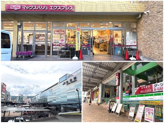 東京から45分！温泉街やカフェ、商店街、ビーチなど観光スポットも多い人気観光地★