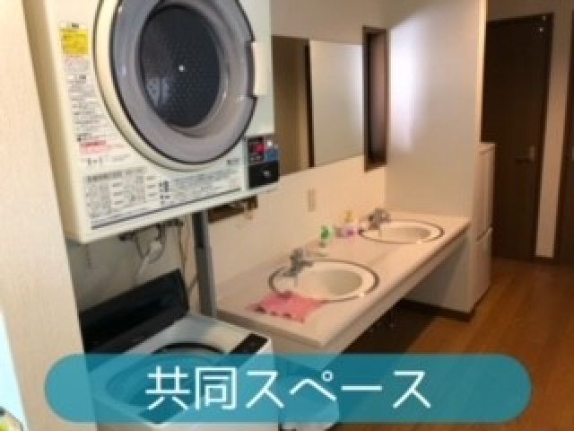 寮の共有部分はこんな感じです！みんなが気持ちよく使えるように心がけて下さい！