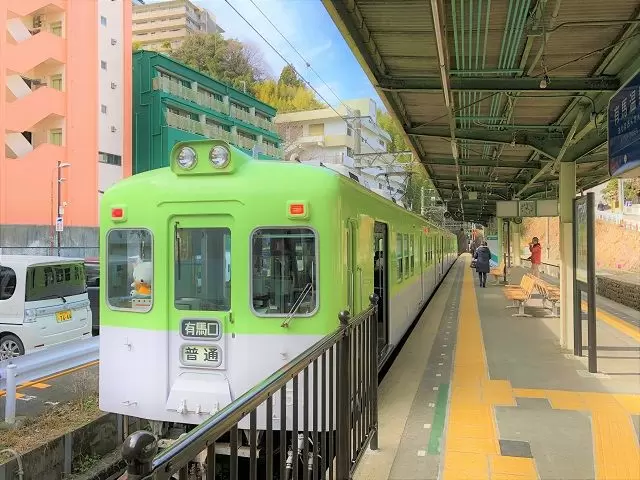 徒歩20分程で有馬温泉駅に着くので他県への観光も行けます！
