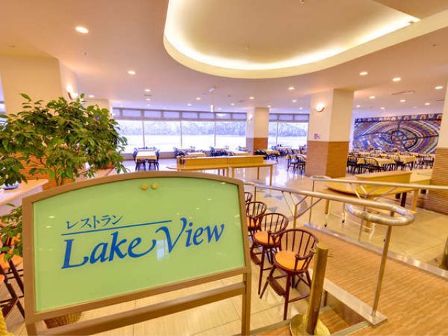 自然豊かな、ゆったりとした旅を求めて！お仕事はいかがですか？