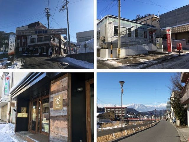 渋-湯田中温泉の雰囲気です!!
駅前には足湯やコンビニ、薬局もあります!!