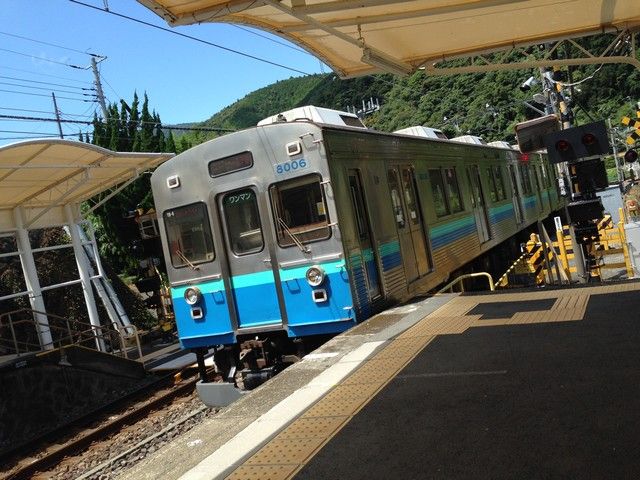 伊豆高原駅までは東京から約2時間でアクセスできます
