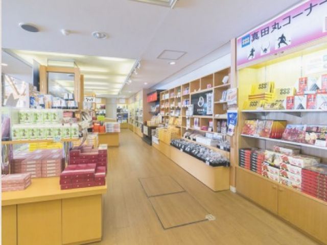 ☆売店やキッズパークの受付業務などがお仕事です！