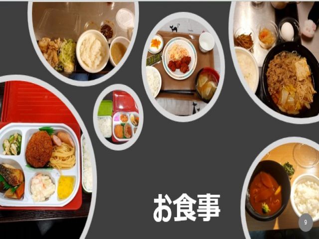 複数のメニューをご用意予定です♪