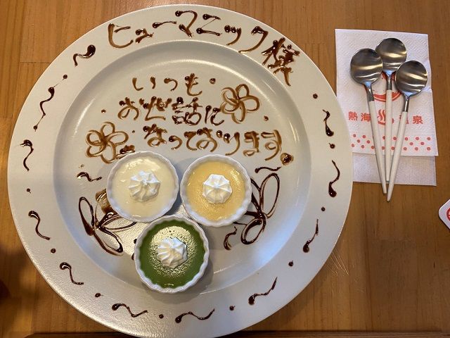 こんなかわいいプレートも出してくれる素敵なお店♪