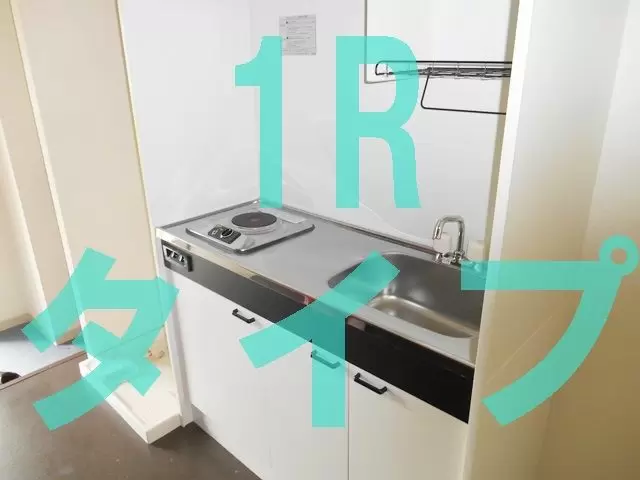 人気の1Ｒタイプの寮です♪