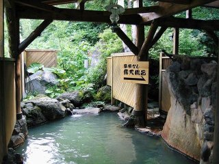 【生活費0円!×秘湯温泉入り放題】安定稼働でプライベート時間しっかり確保の充実リゾバ☆