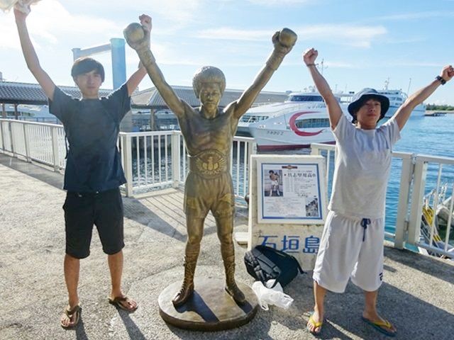 石垣島のシンボルといえばこちら(^^)