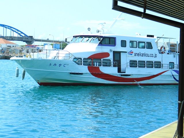 職場のすぐ近くにある離島ターミナル♪石垣島周辺の離島へ出かけよう♪