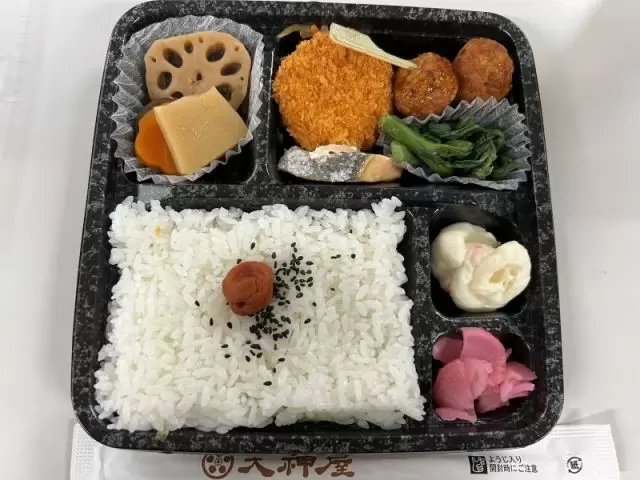 ■基本は従業員食堂の賄いですが、食堂がお休みの日はお弁当の支給になります。