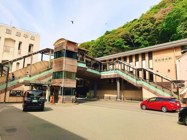 箱根湯本までバスで1本です