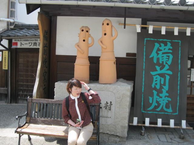 岡山駅にも出やすいよ！