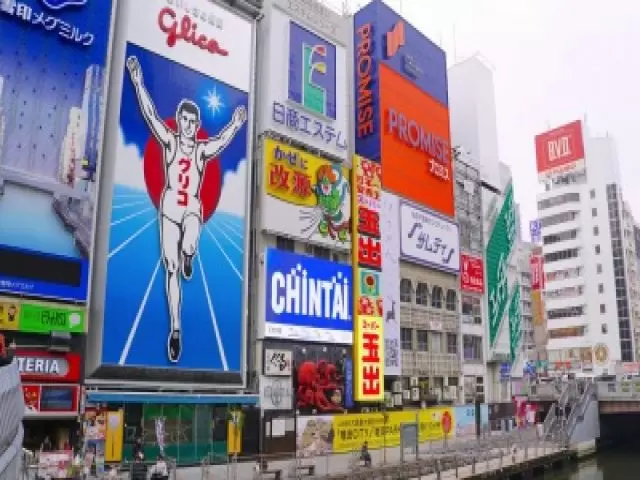 これぞ大阪リゾバ