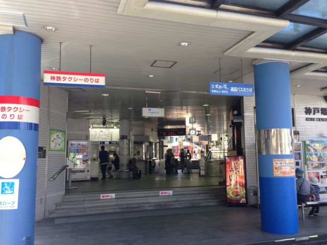 都市部にアクセスが良いのも魅力の一つ！