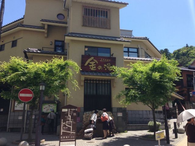 温泉の泉質も特殊なんですよ～