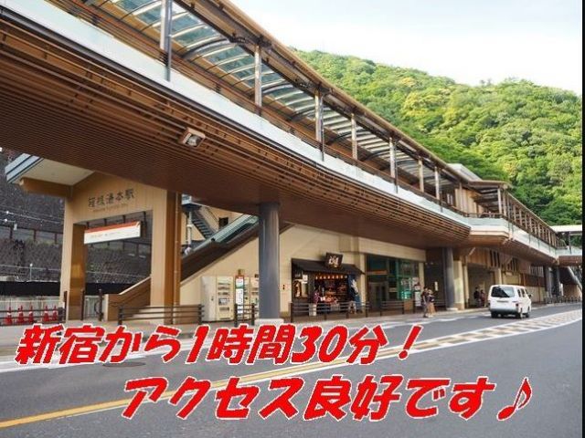 都内よりアクセス良好で駅近い職場です！